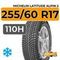 Michelin Latitude Alpin 2 255/60 R17 110H XL