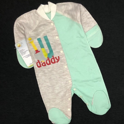 Чоловічок "Принт", футер ТМ "Happy TOT" (50 см)