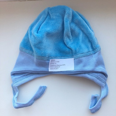 Шапочка, велюр ТМ "Happy ToT"