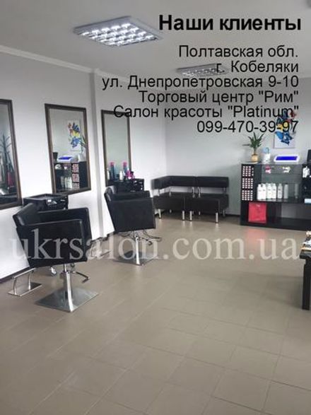 Фото 9 интерьера салона красоты "Platinum"