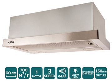 Витяжка VENTOLUX GARDA 60 INOX (700) LED