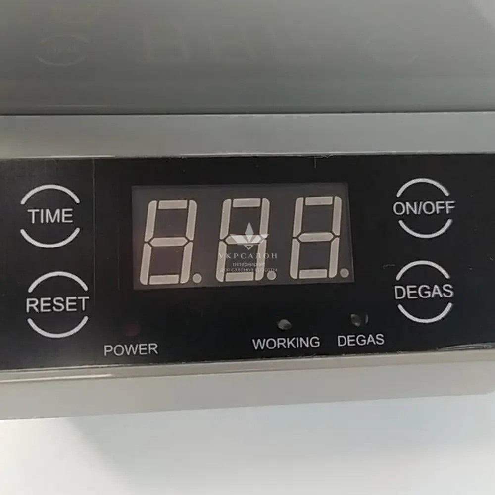 Ультразвуковой очиститель Ultrasonic Cleaner 1200B, 70 Вт