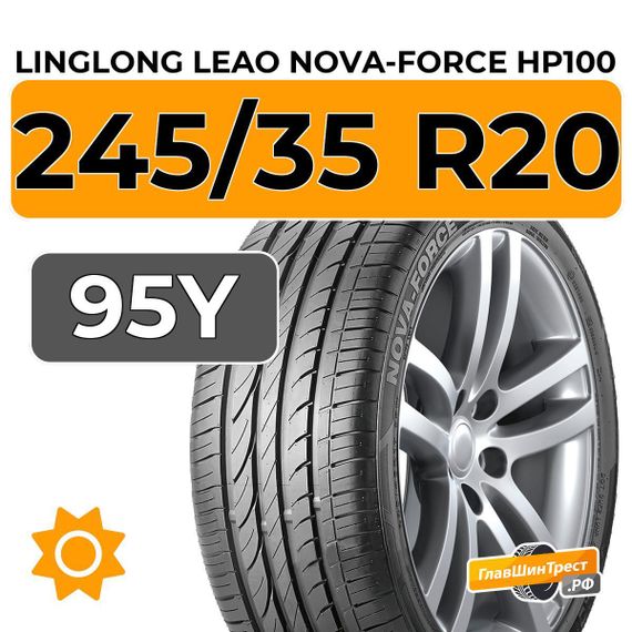 LingLong Leao Nova-Force HP100 245/35 R20 95Y XL