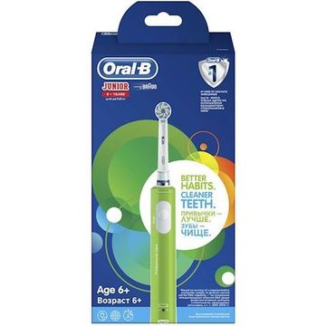 Зубна щітка BRAUN Oral-B Sensi Ultrathin D16.513.1 Junior