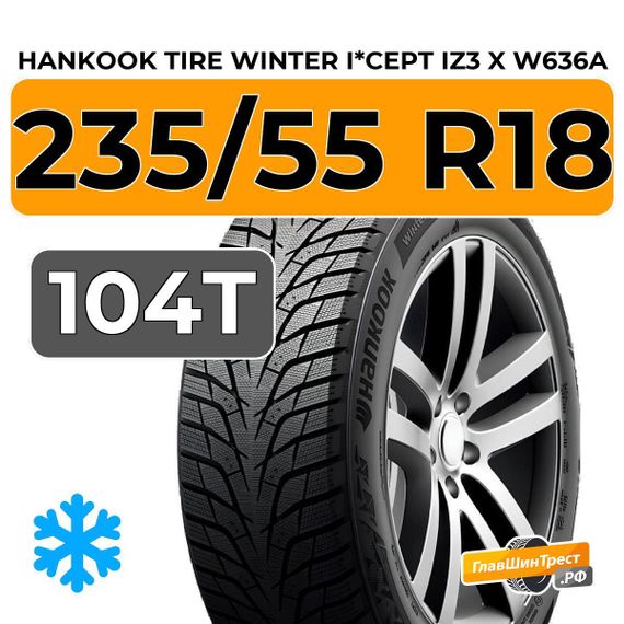 Hankook Tire Winter i*cept iZ3 X W636A 235/55 R18 104T