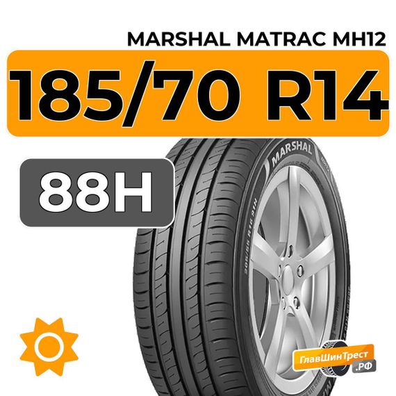 Marshal Matrac MH12 185/70 R14 88H