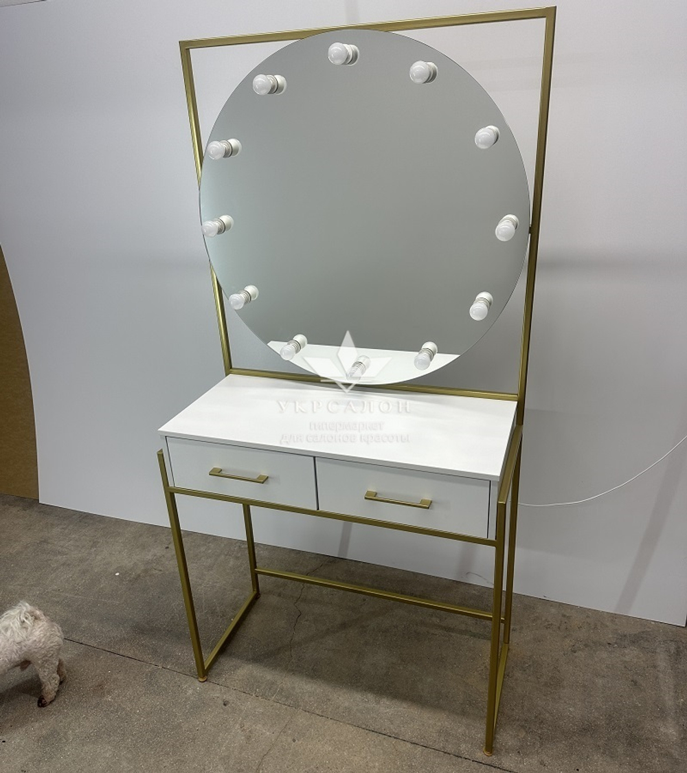 Робоче місце перукаря ДЗ-01