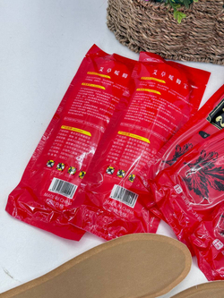 Стельки самонагревающиеся