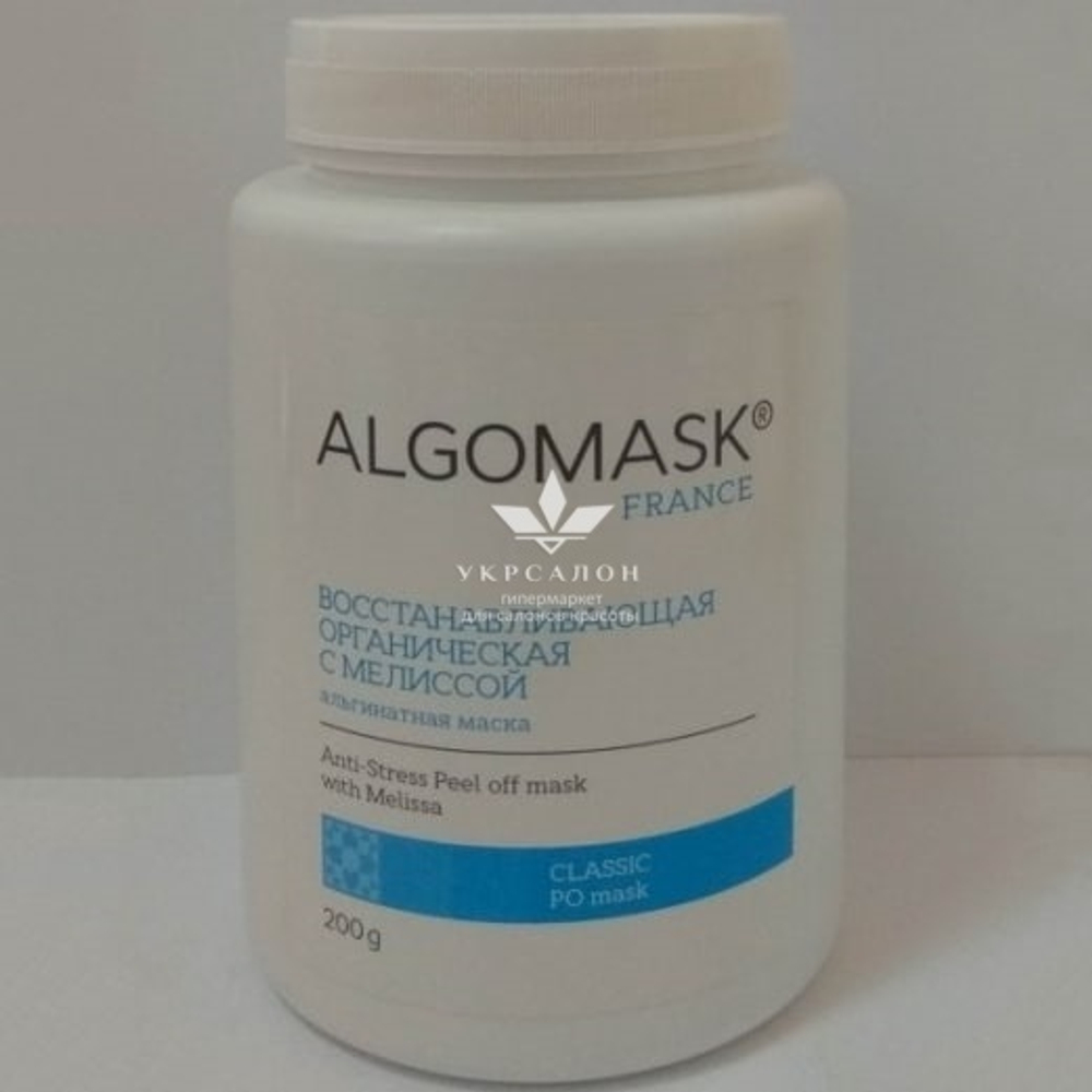 Альгинатная маска с Мелиссой Anti-Stress Peel off mask with Melissa, Algomask