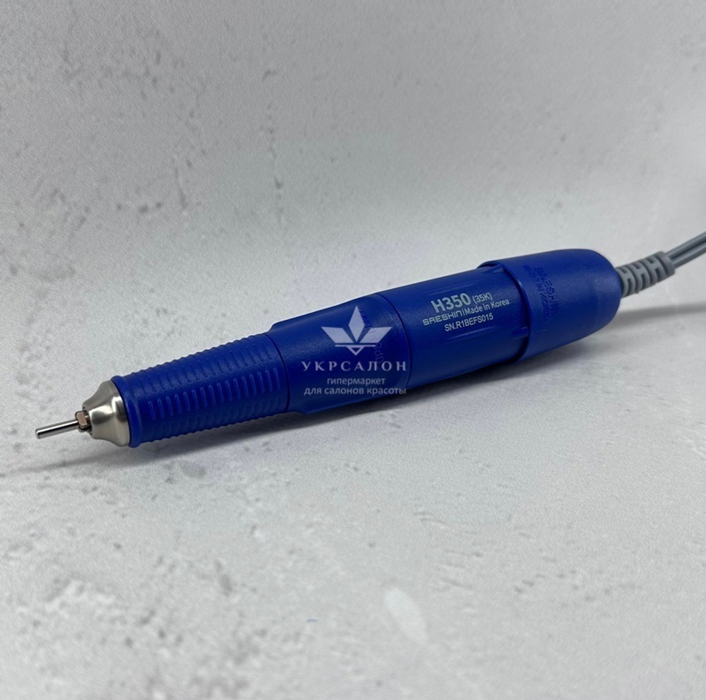Фрезер для манікюру та педикюру Saeshin Brillian B350D/H350, ручка синя