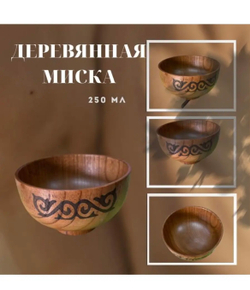 Набор деревянных посуд (14 предмет)