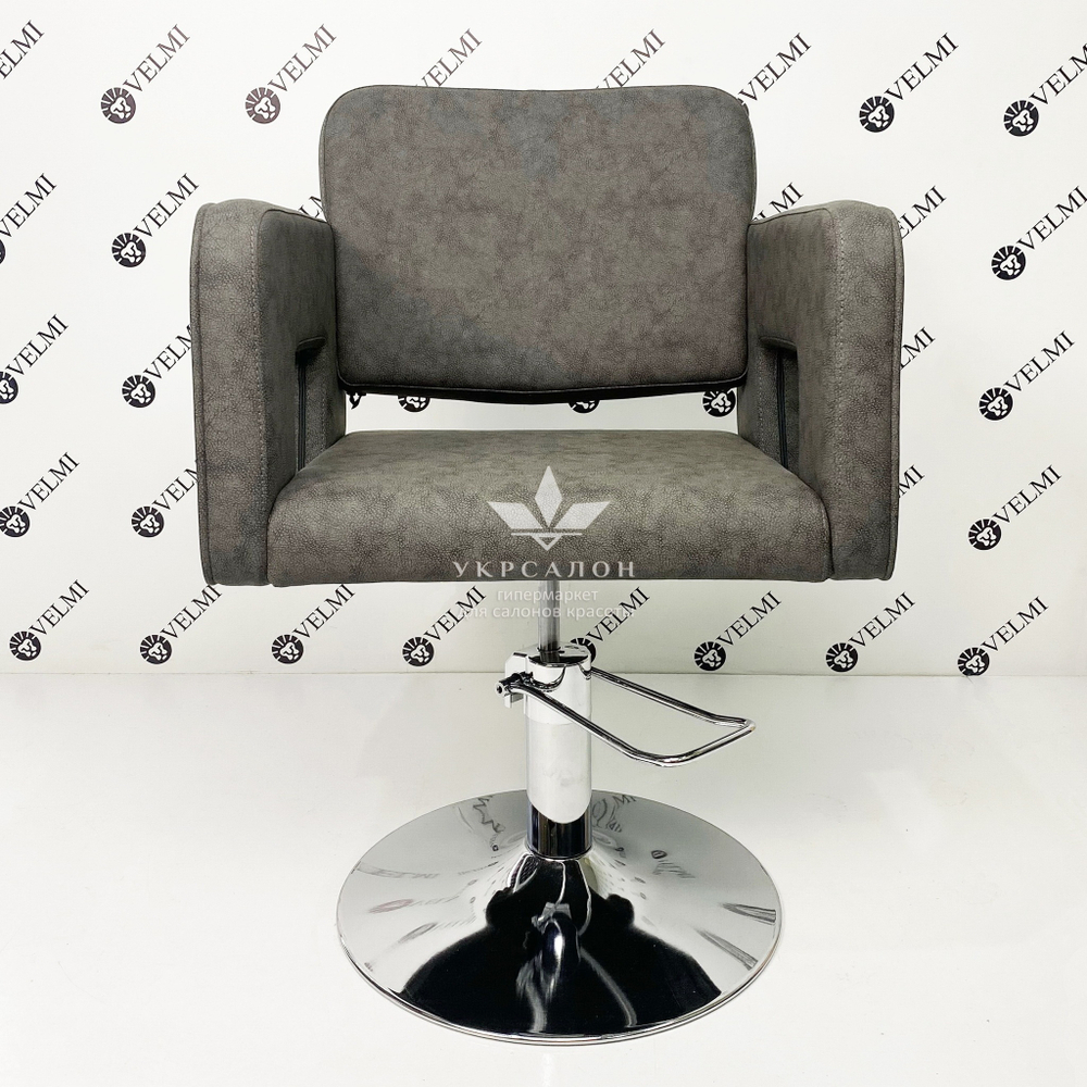 Парикмахерское кресло Silver