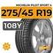 Michelin Pilot Sport 4 275/45 R19 108Y XL