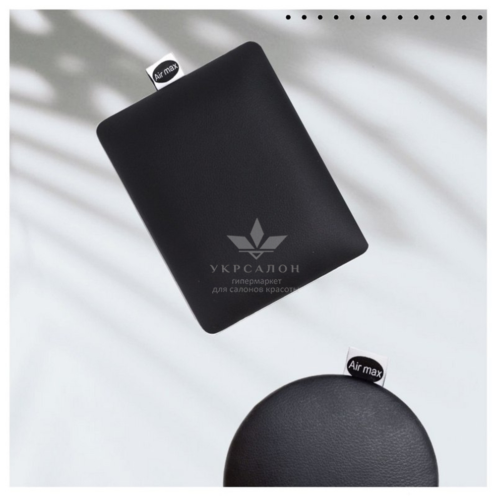 Подлокотник Air Max