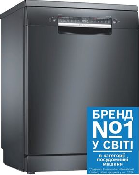 Посудомийна машина Bosch Serie 4 SMS4IKC62T