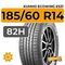Kumho EcoWing ES31 185/60 R14 82H
