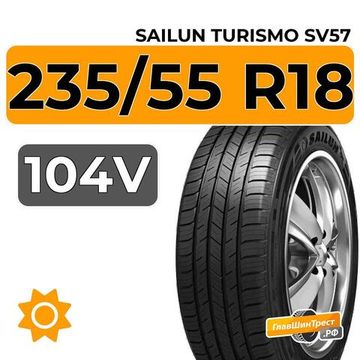 Sailun Turismo SV57 235/55 R18 104V