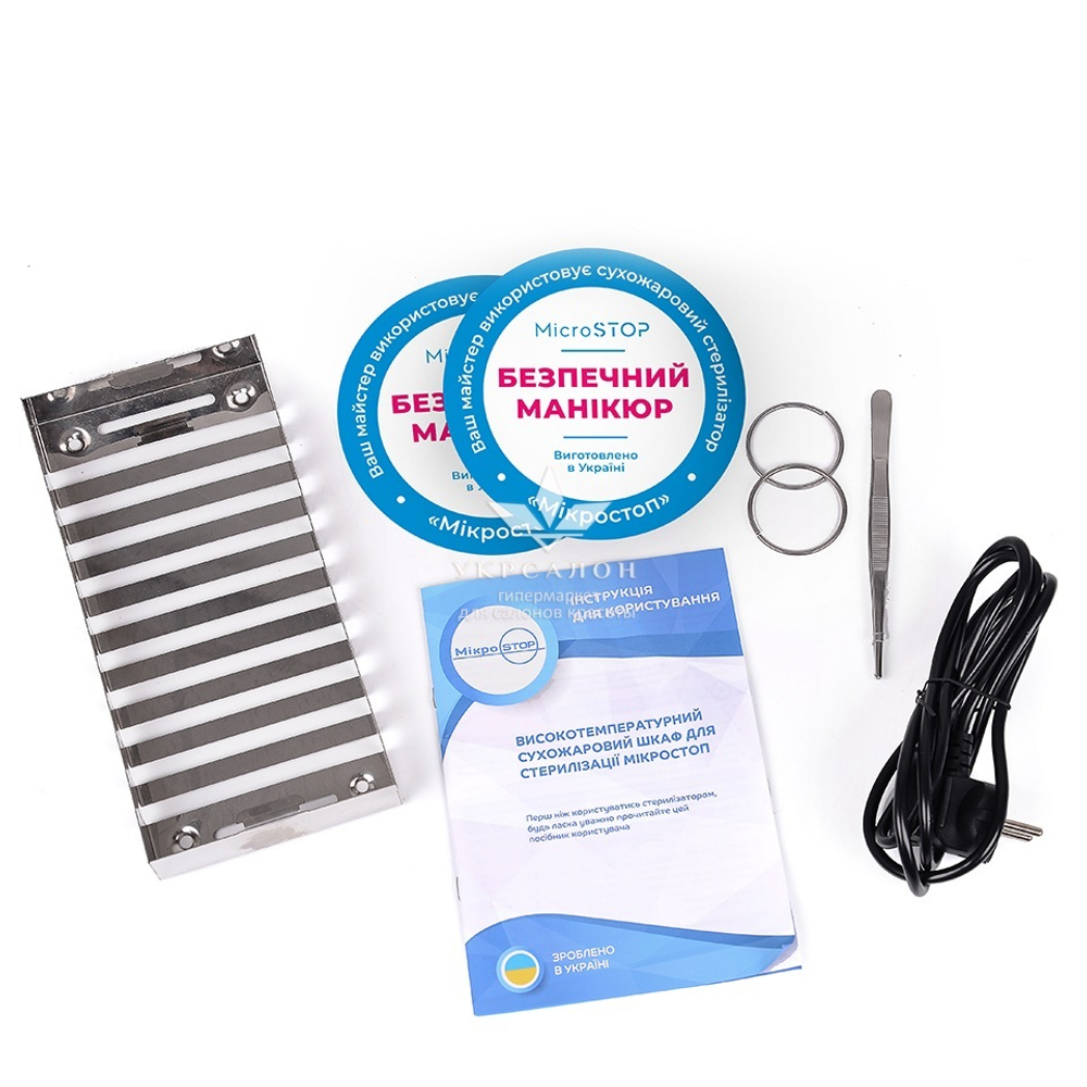 Сухожаровой шкаф Микростоп М1