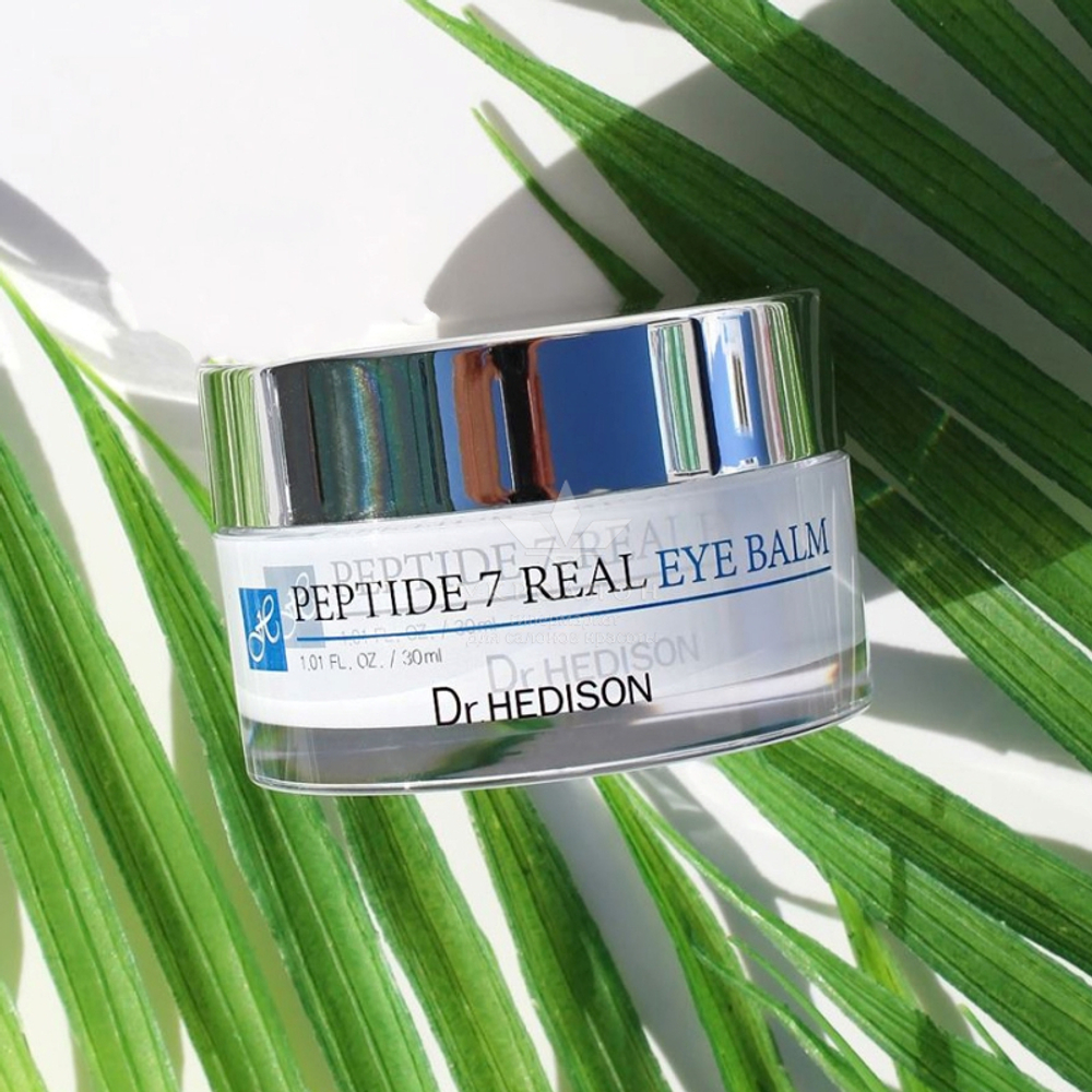 Крем 7 пептидів Dr.Hedison Peptide 7 Cream для вікової шкіри, 50 мл