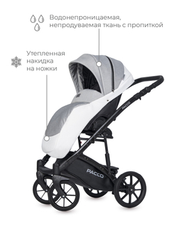 Универсальная коляска 2 в 1 Riko Pacco