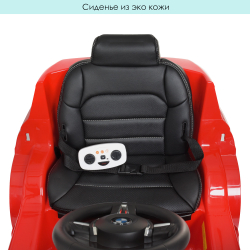 Детский электромобиль BMW X5M 90W M 4522EBLR