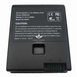 Акумулятор для лампи SUN 7