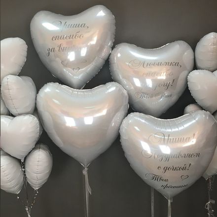 Шарики на выписку из роддома сердца белые