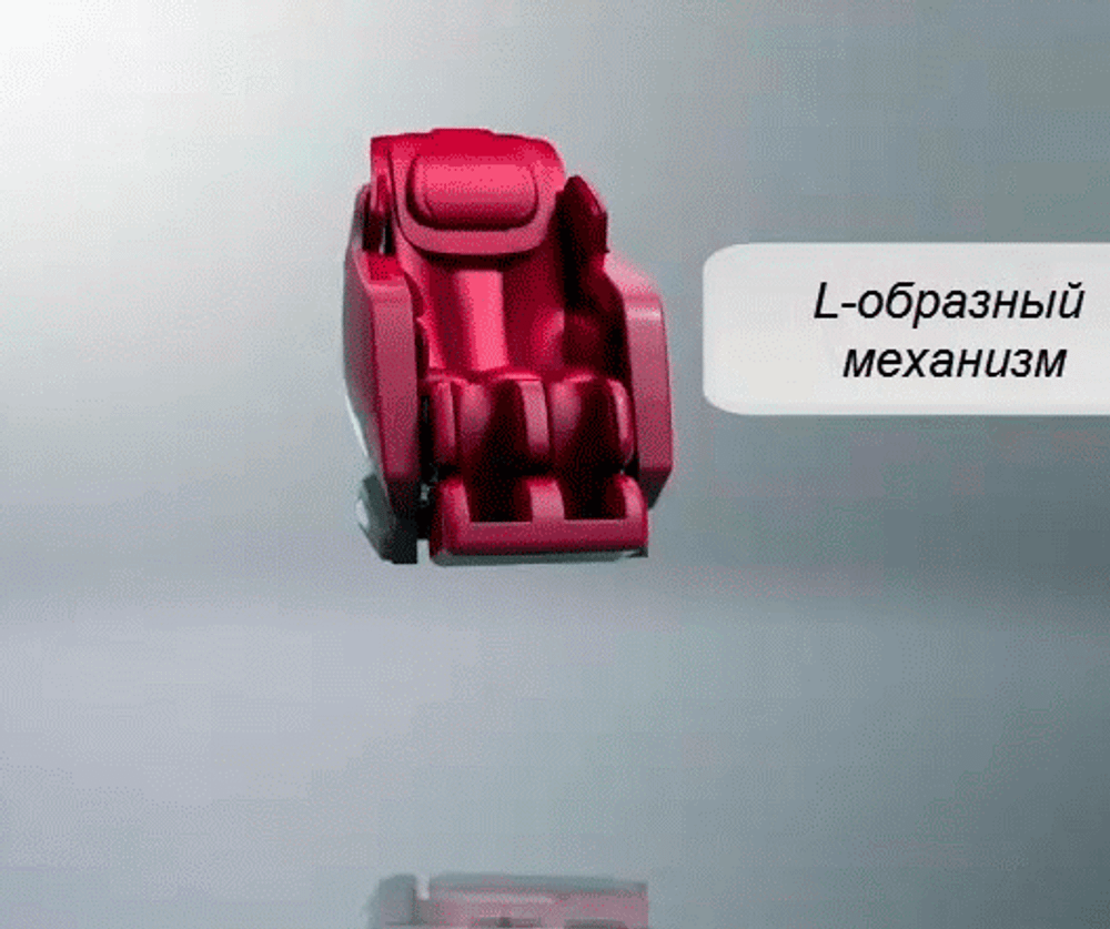 Массажное кресло YAMAGUCHI YOGA