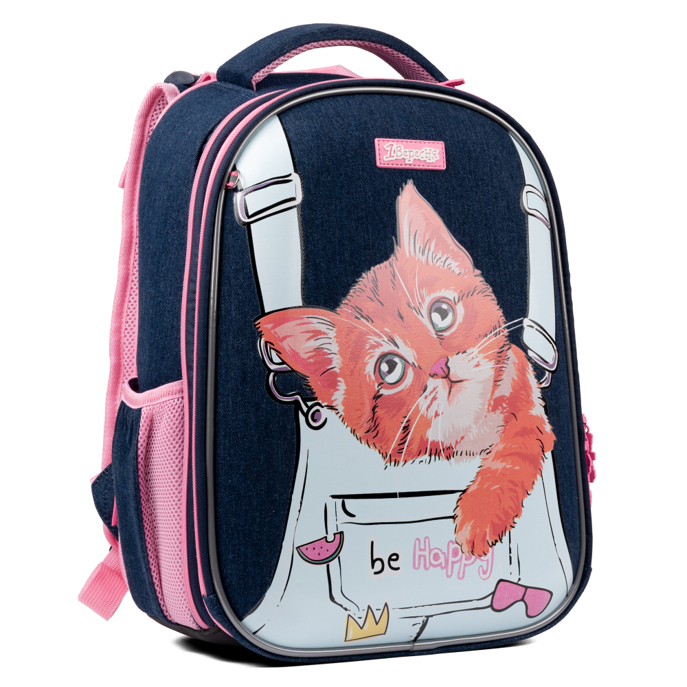 Рюкзак каркасний 1Вересня H-29 My Little Pet (арт. 559500)
