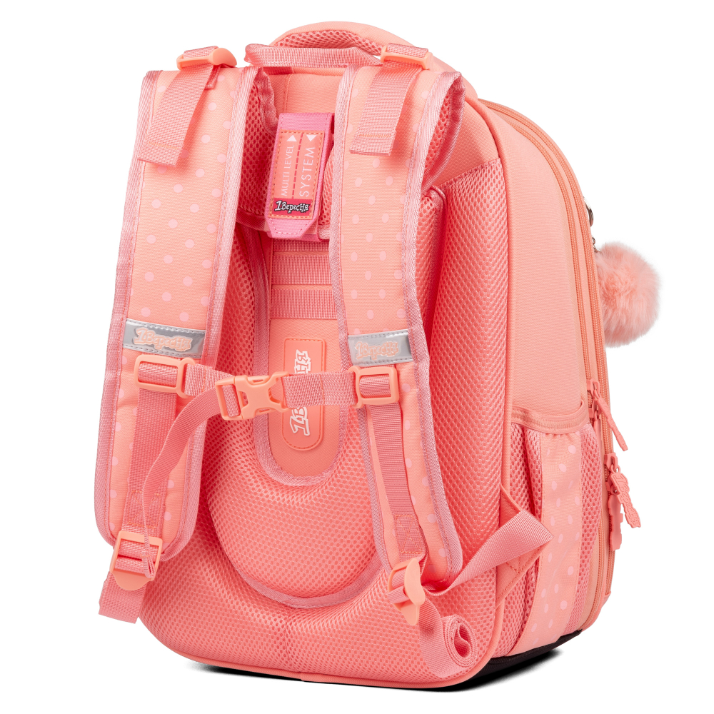 Рюкзак каркасний 1Вересня H-29 Dolly Dog (арт. 559516)