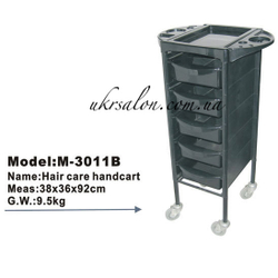 Перукарський візок M-3011B