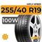 HiFly HF805 255/40 R19 100W XL