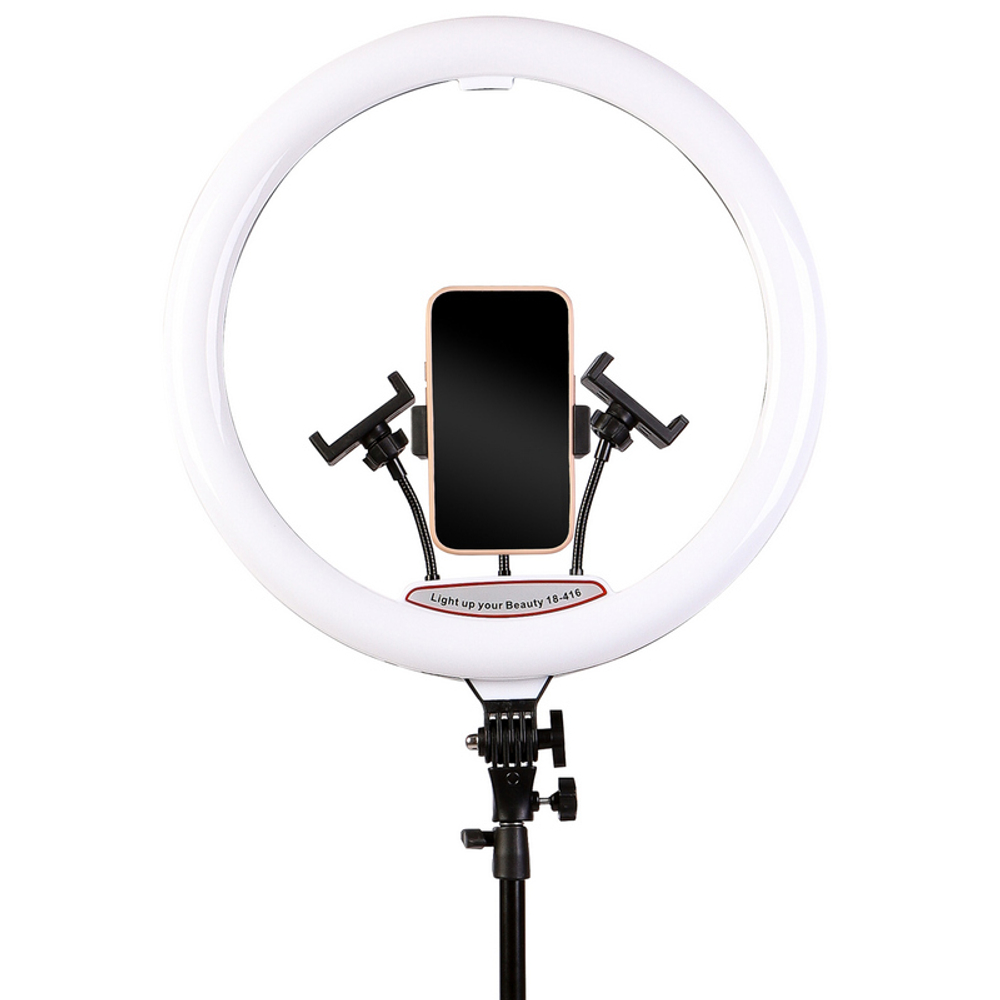 Кольцевая лампа Elexy 45