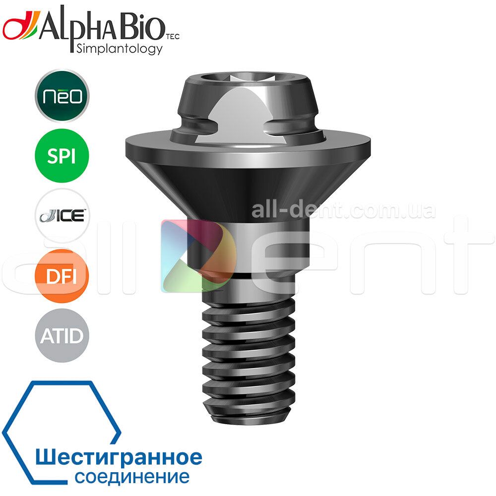 Прямой мультиюнит AlphaBio | 5221