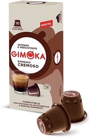 Кава в капсулах Nespresso Gimoka Cremoso