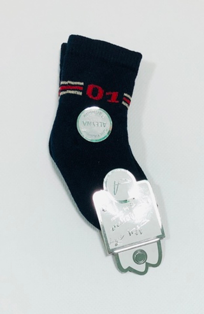 Шкарпетки, махра "Aleyna"