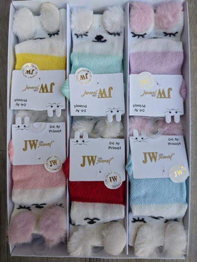 Шкарпетки, котон