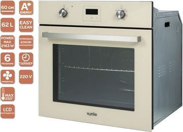 Духова шафа електрична VENTOLUX LAS VEGAS 6 TC (IVORY)