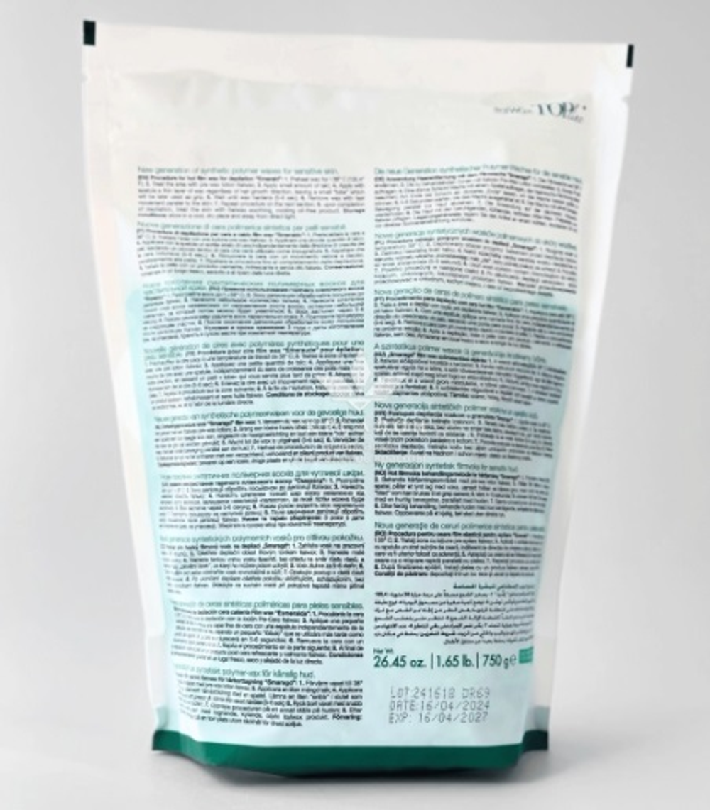 Гарячий віск Top Line Смарагд у гранулах, ItalWax