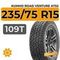 Kumho Road Venture AT52 235/75 R15 109T XL