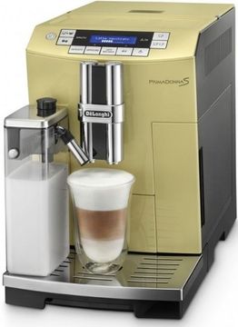 Кавомашина DeLonghi ECAM 26.455 YEB