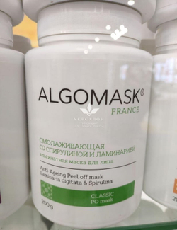 Альгинатная маска Омолаживающая со cпирулиной и ламинарией Algomask