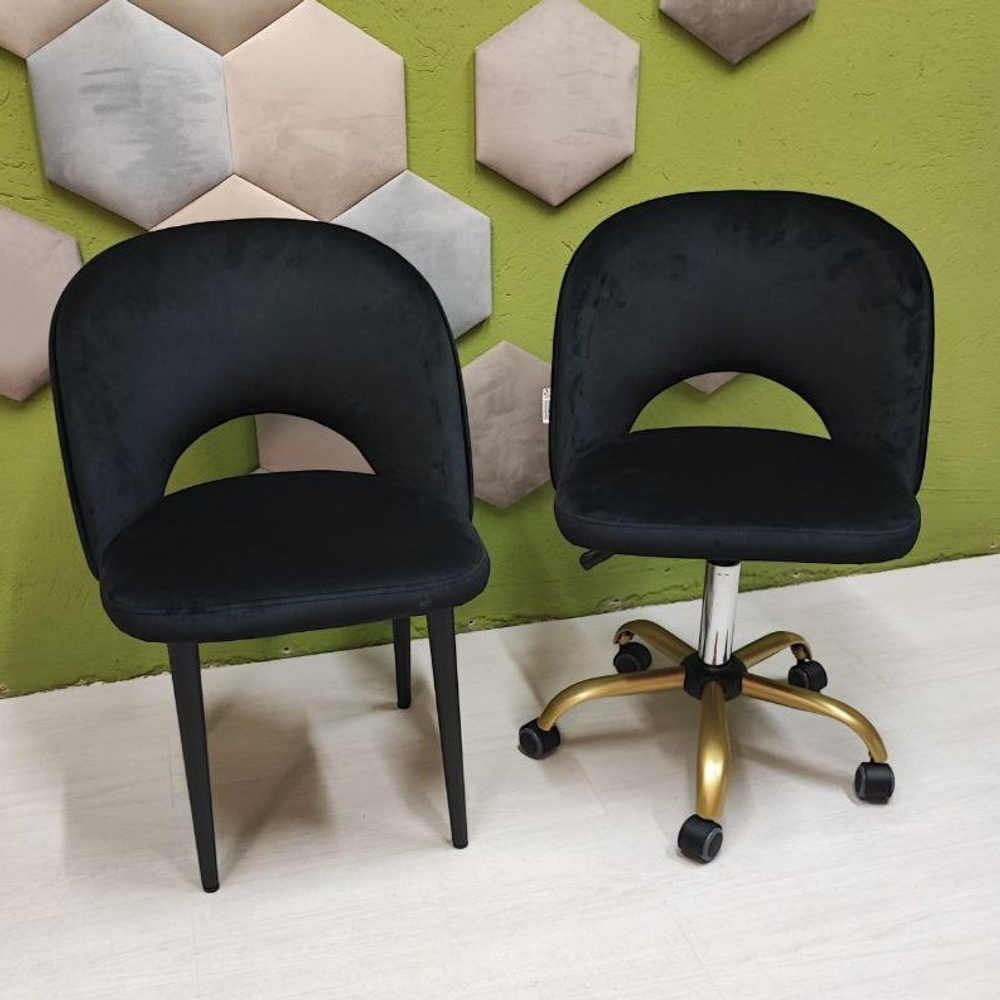 Комплект стульчиков Martin Gold