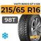 Viatti Bosco S/T V-526 215/65 R16 98T