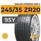 Sailun Atrezzo ZSR 2 245/35 ZR20 95Y XL