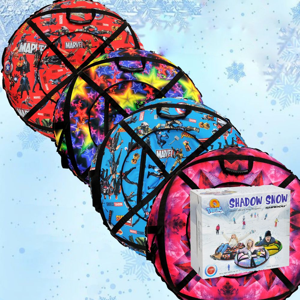 Надувные санки-ватрушки "Кексики" диаметр 100 см. (Оксфорд, ПВХ)