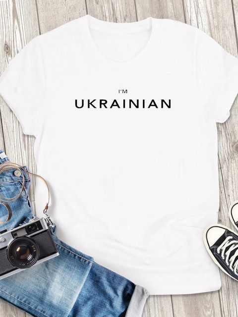 Футболка чоловіча біла I am Ukrainian Love&Live