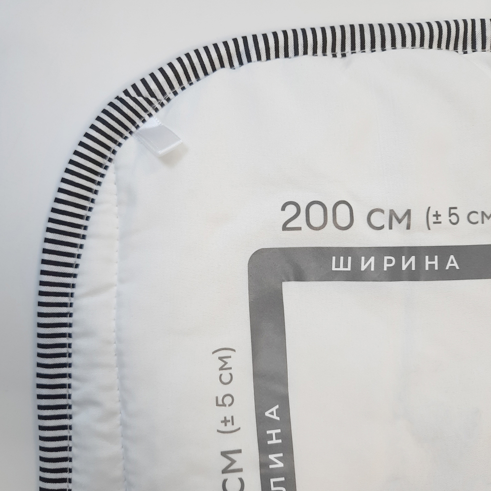 Одеяло Всесезонное SM002 черно-белый кант 200*220 см