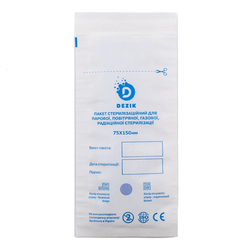 Набір крафт пакетів, білі 75 * 150мм