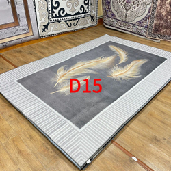 Ковер 200см*300см, золотые перья